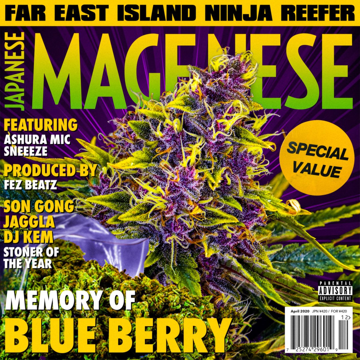 大麻とラップの親和性について ガンジャに感謝 緑の5本指 4 Mcgf S Diary 大麻とラップの親和性について ガンジャに感謝 緑の5本指 4 Mcgf S Diary