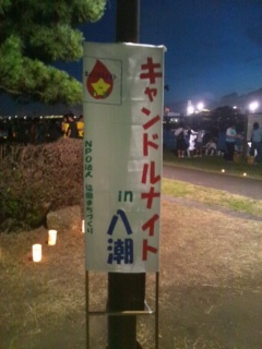 イメージ 4
