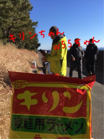 イメージ 5