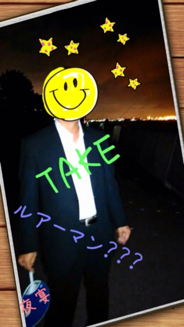 イメージ 1