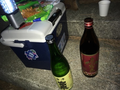イメージ 5