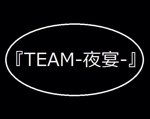 イメージ 14