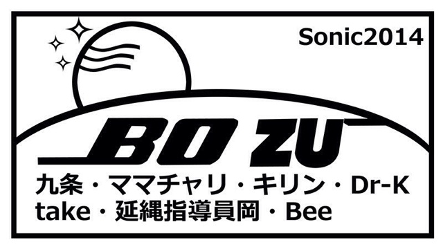イメージ 17