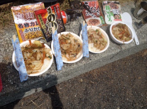 イメージ 8