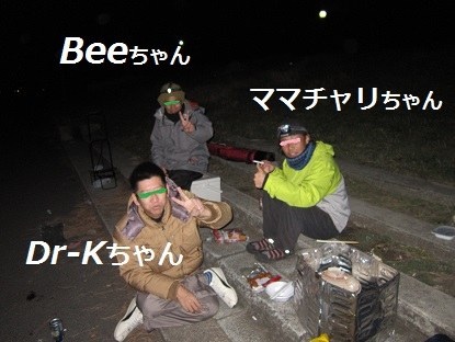 イメージ 11