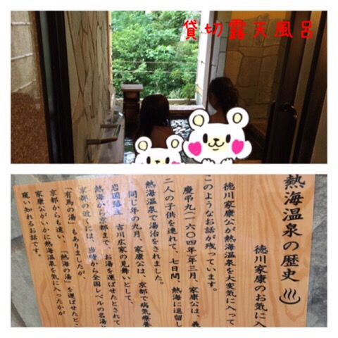 イメージ 12