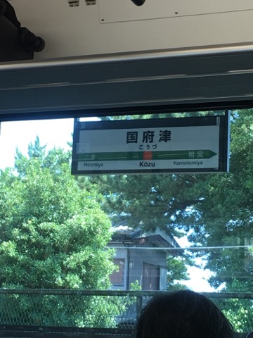 イメージ 2