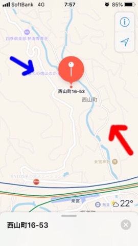 イメージ 5