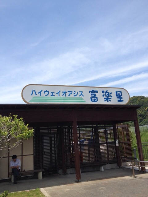 イメージ 1