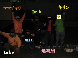 イメージ 6