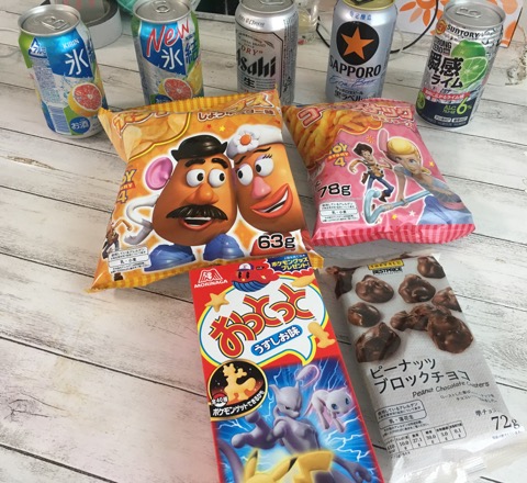 イメージ 9