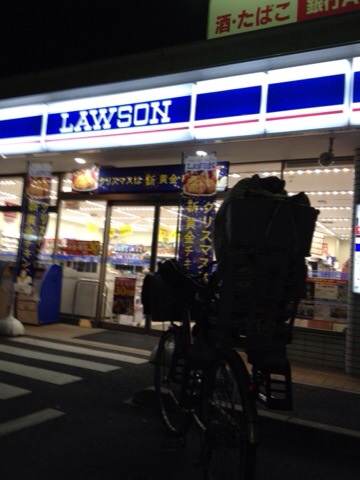 イメージ 3