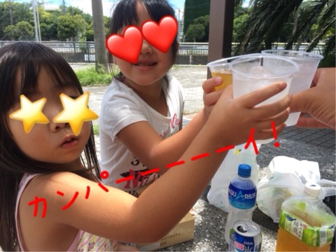 イメージ 2