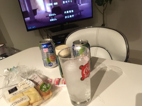 イメージ 3