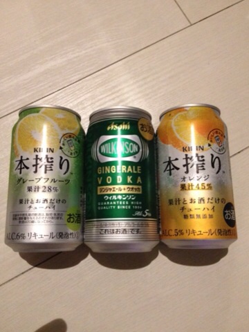 イメージ 5