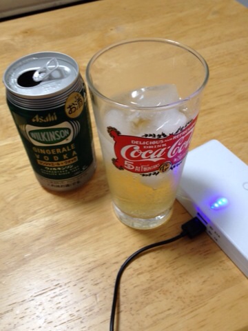 イメージ 6