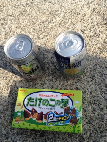 イメージ 3