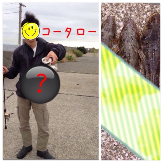 イメージ 2