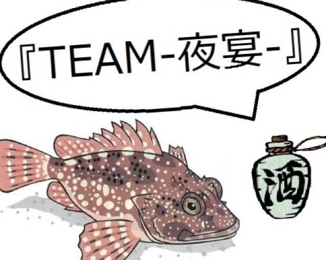 イメージ 6
