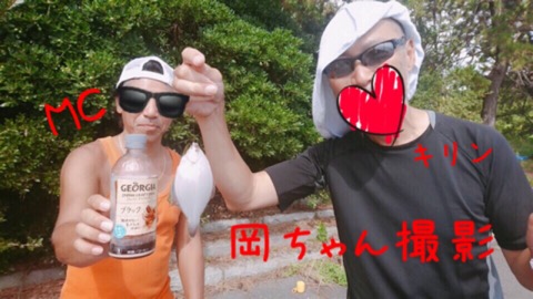 f:id:MCmamachari:20190911151928j:plain