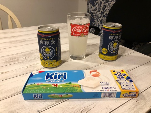f:id:MCmamachari:20191030082304j:plain f:id:MCmamachari:20191030082304j:plain