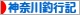 f:id:MCmamachari:20191114230618j:plain