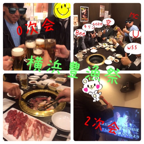 f:id:MCmamachari:20191215081407j:plain