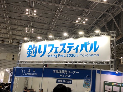 f:id:MCmamachari:20200119110825j:plain