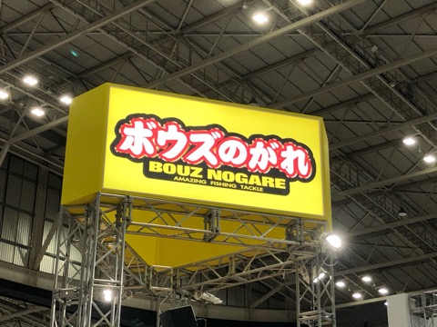 f:id:MCmamachari:20200119111300j:plain