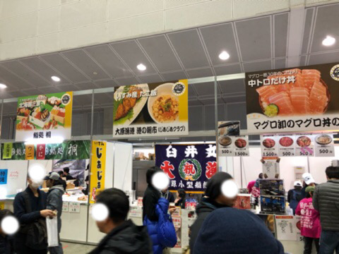 f:id:MCmamachari:20200119111834j:plain