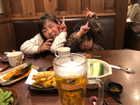f:id:MCmamachari:20200209141839j:plain