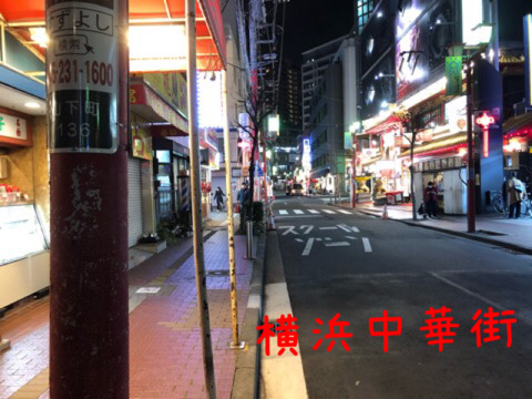f:id:MCmamachari:20200209141904j:plain
