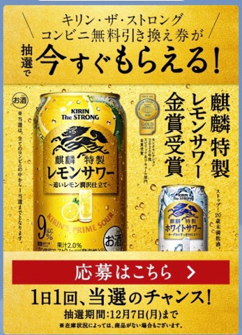 f:id:MCmamachari:20201203124959j:plain