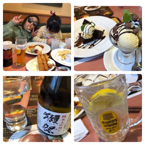 f:id:MCmamachari:20201217112818j:plain