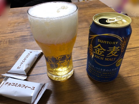 f:id:MCmamachari:20201224133754j:plain