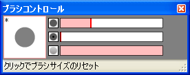 f:id:MDIAPP:20080507201912p:image f:id:MDIAPP:20080507201912p:image