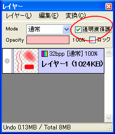 f:id:MDIAPP:20081210144926p:image