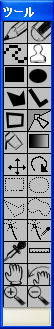 f:id:MDIAPP:20081210202408p:image