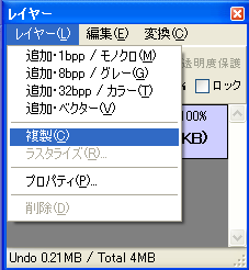 f:id:MDIAPP:20081211084024p:image