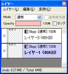 f:id:MDIAPP:20081211084025p:image