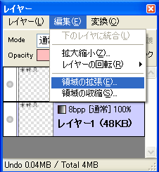 f:id:MDIAPP:20081211084026p:image