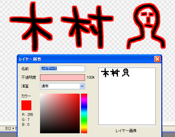 f:id:MDIAPP:20081211084027p:image