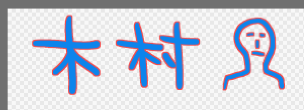f:id:MDIAPP:20081211084028p:image
