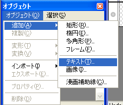 f:id:MDIAPP:20081219002150p:image