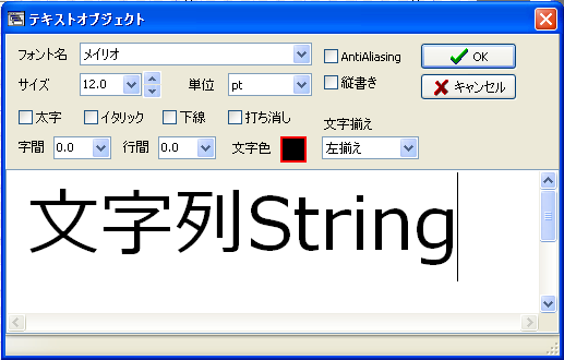 f:id:MDIAPP:20081219002151p:image