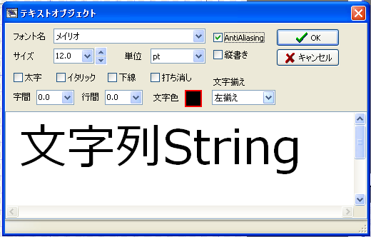 f:id:MDIAPP:20081219002153p:image