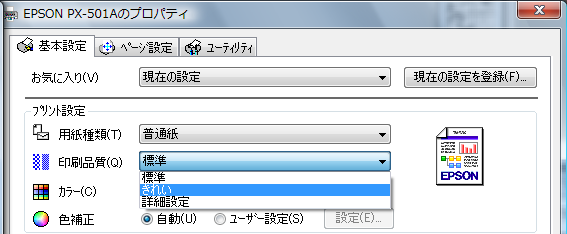 f:id:MDIAPP:20081227113539p:image