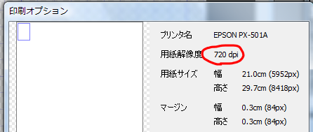 f:id:MDIAPP:20081227113540p:image