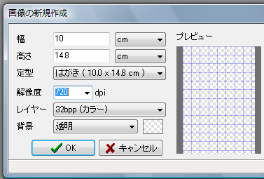 f:id:MDIAPP:20081227114245p:image