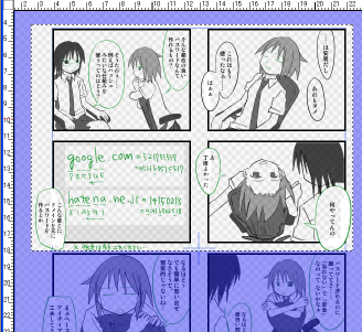 f:id:MDIAPP:20090108233911p:image